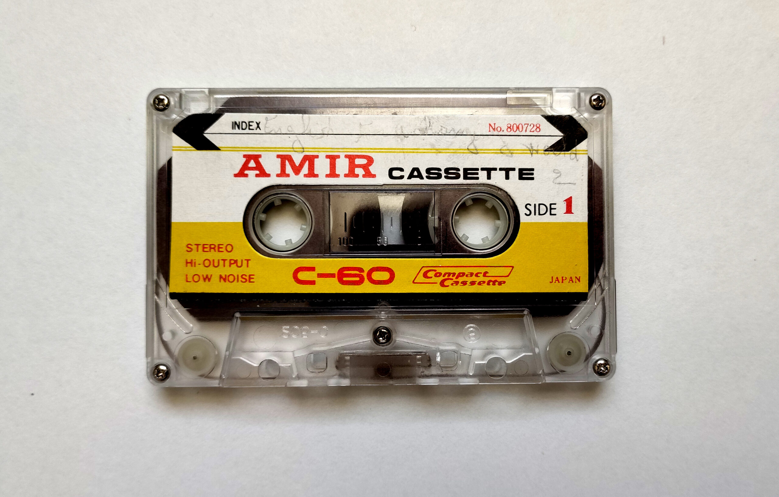 Goodbye Schlöndorff